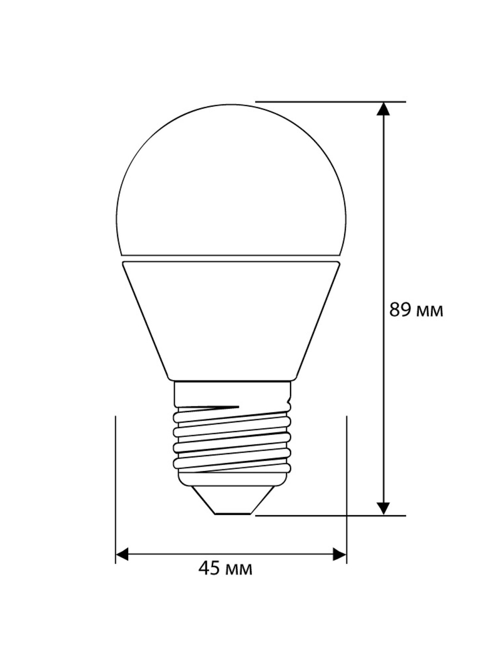 Лампа светодиодная Ergolux LED, 10W80, тип G "шарик", E27, 4500К, холодный свет, 30000ч
