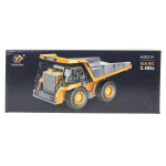 Спецтехника на РУ, коробка BC1048