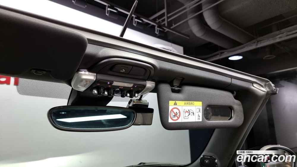 Mini Cooper S Convertible Classic (12.2022)