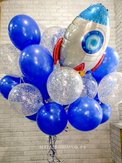 Набор шаров "Космический"