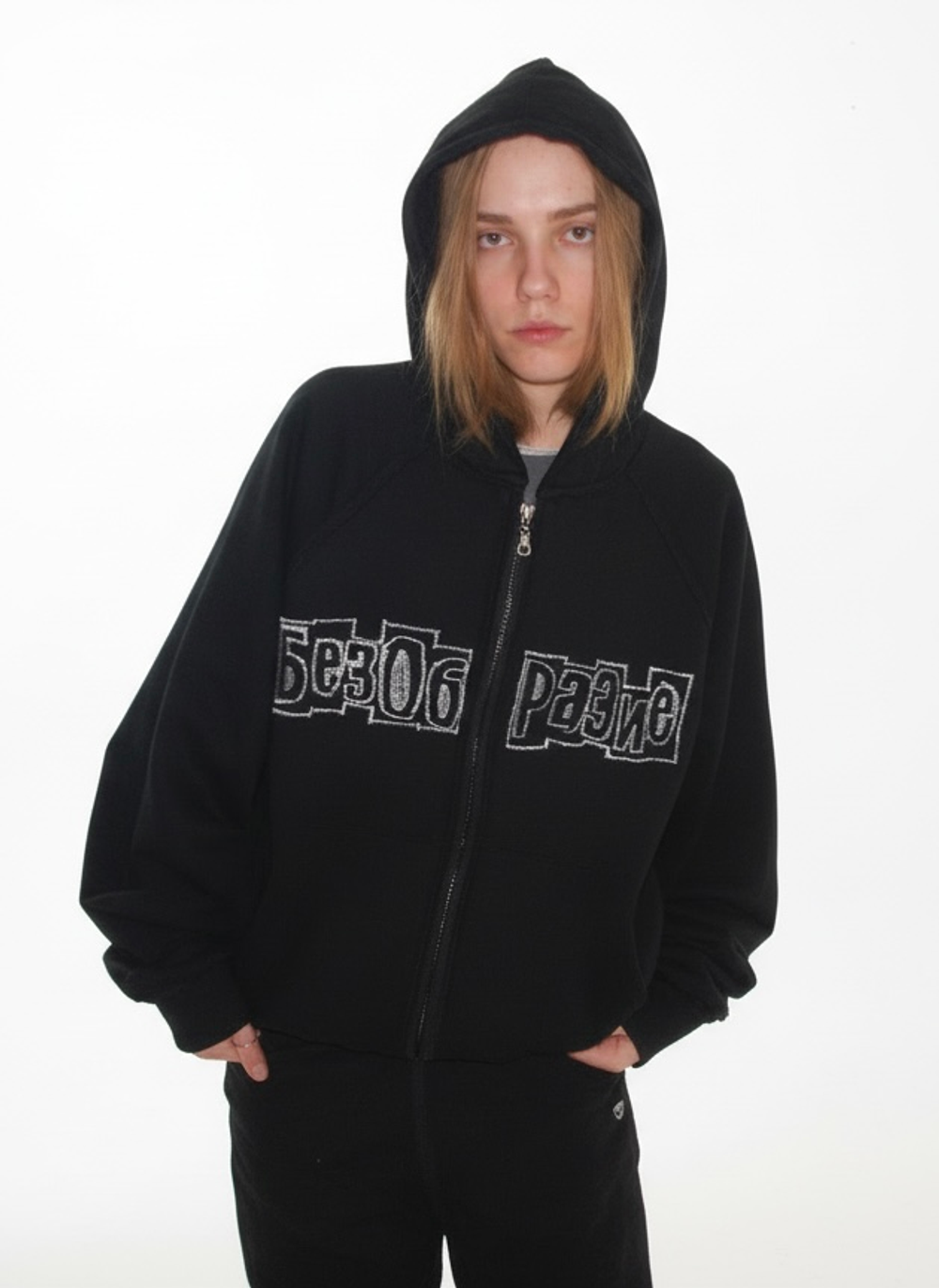 Зип-худи "Безобразие"