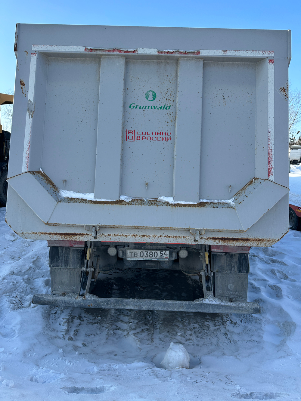 Grunwald 9453 Полуприцеп самосвальный 9453-0000010-50