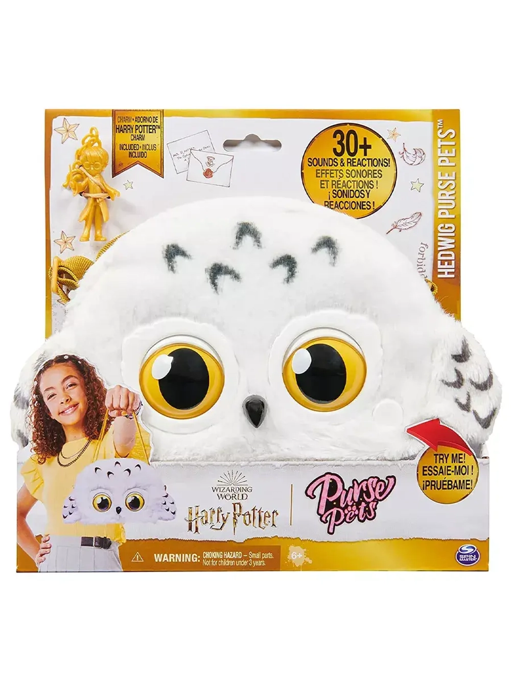 Интерактивная сумочка Гарри Поттер Сова Purse Pets