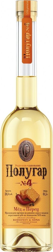 Полугар №4 Мед И Перец Полугар №4 Мед И Перец