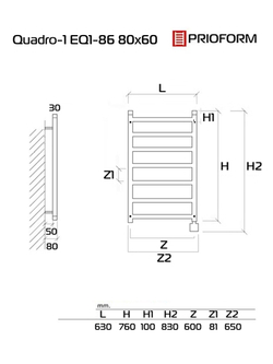 Quadro-1 EQ1 80x60 см Полотенцесушитель электрический