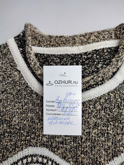 Джемпер с узором 44-46 размер