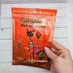 Пластырь WHITE WOLSY Gold Insam Two 2 согревающий с красным женьшенем 20шт