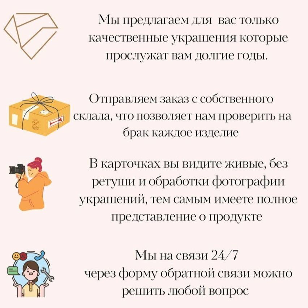 Цепочка Бисмарк серебро с замком карабин, длина 55 см