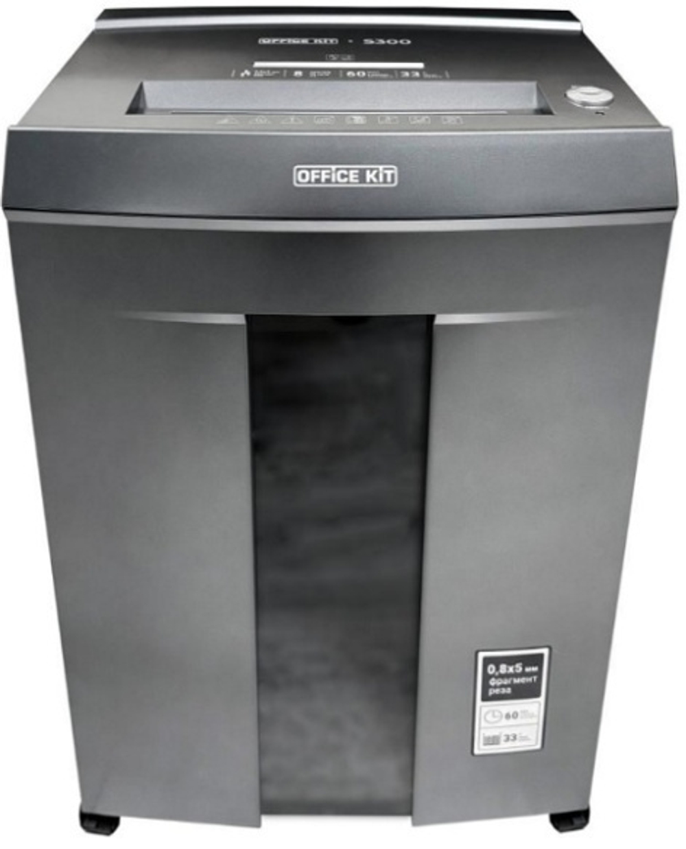 Уничтожитель бумаг Office Kit S300 0,8x5
