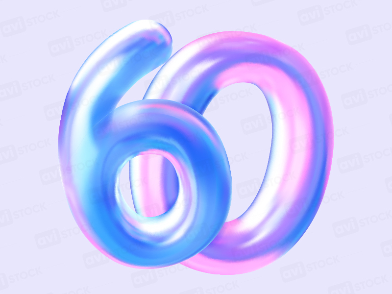 Голографическая цифра 60