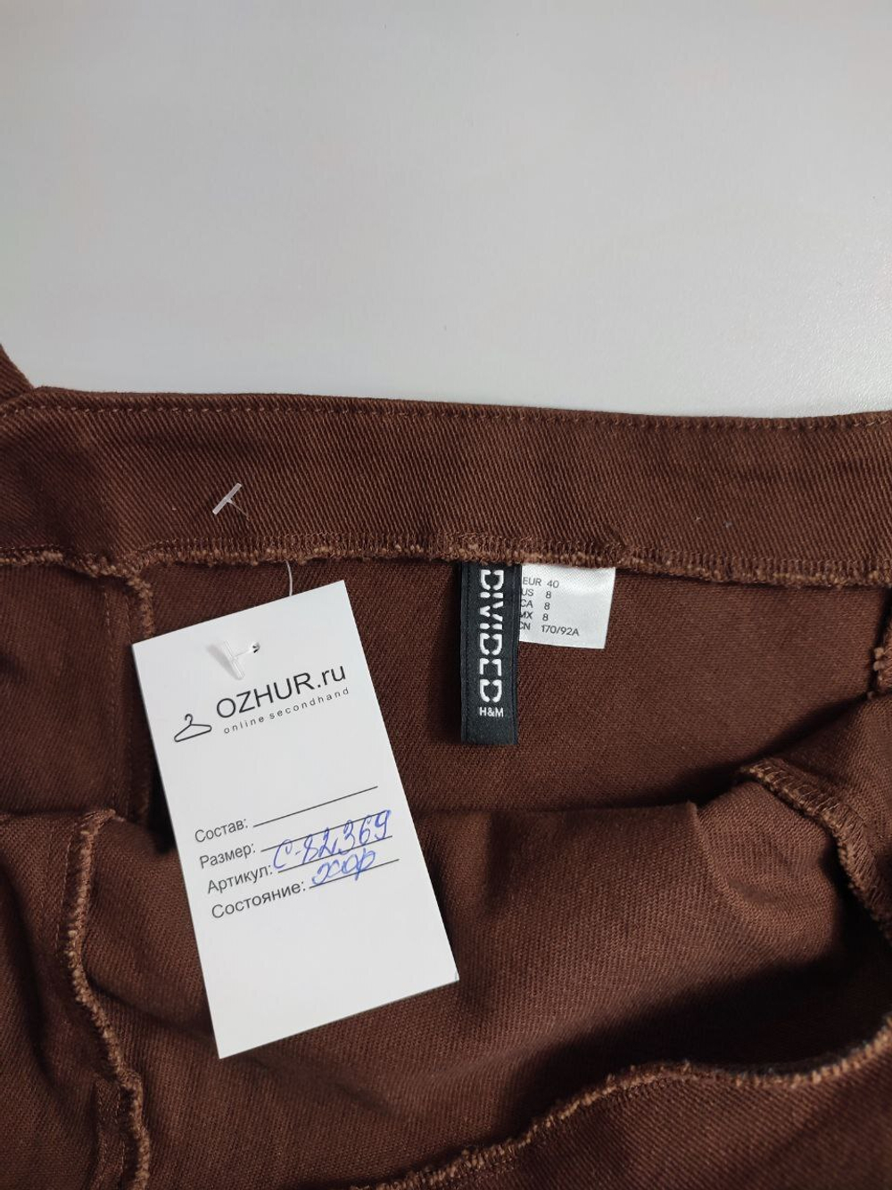 Платье H&M мини 46 размер