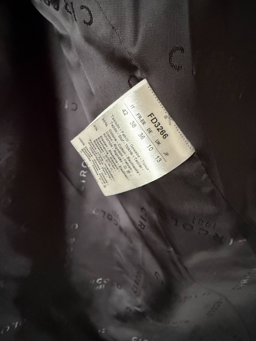 Пальто хлопковое в клетку Circolo, XS