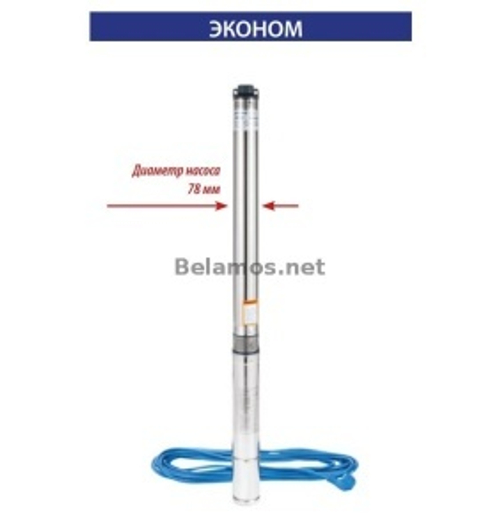 Насос 3JNR-90/3 каб. 15м, центробежный