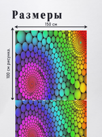 Оксфорд с принтом 2 метра №1 210 D