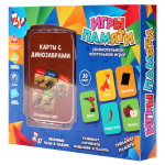 Наст.игра Игры памяти, коробка ZYB-B3329-4