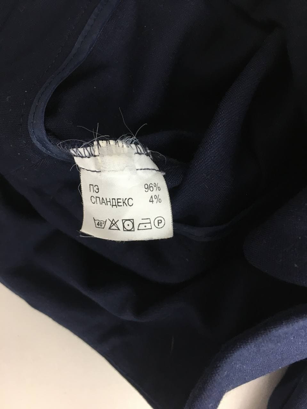 Блузка Gizart лаконичная 46 размер