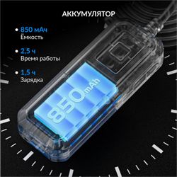 iCartool (IC-V803-3) Видеоэндоскоп WIFI 2 камеры, 3.5Мп, 2560x1440, 3м, 5.5 мм зонд