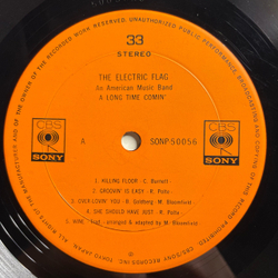 Винтажная виниловая пластинка LP The Electric Flag A Long Time Comin (Япония 1968) (Без Оби)