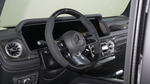 Карбоновые детали интерьера для Mercedes-Benz G-Class W465 2025 Гелик