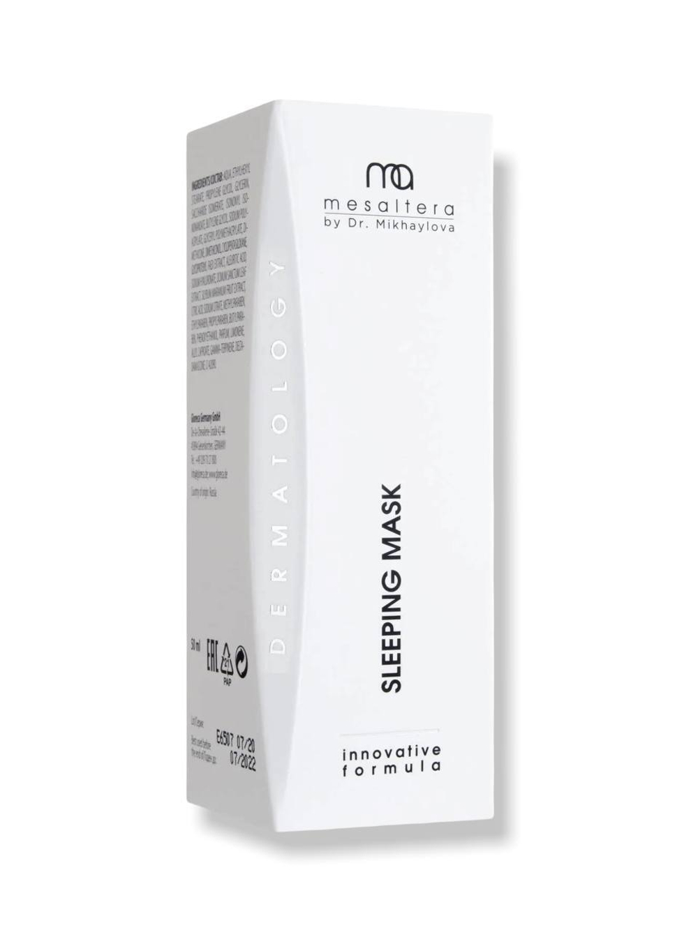 Medic Control Peel GLOW MASK - Маска с гиалуроновой кислотой, ретинолом и витамином С, 50 мл