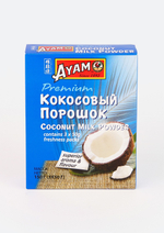 Кокосовое молоко сухое Ayam Coconut Milk Powder 150 г