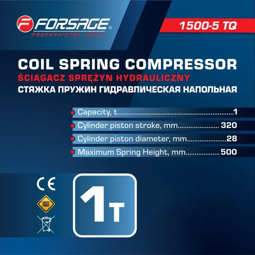 Стяжка пружин гидравлическая напольная 1т Forsage F-1500-5 TQ