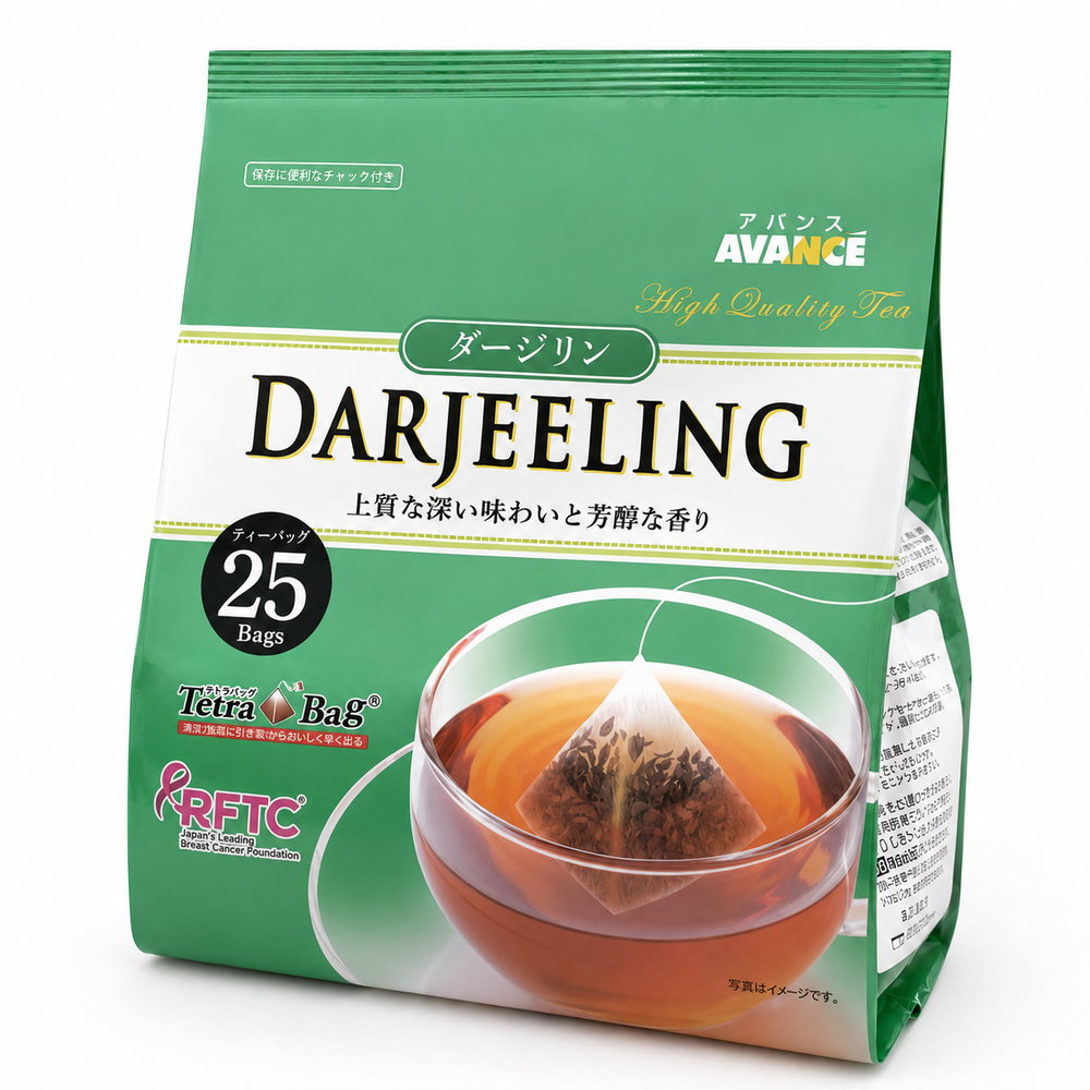 Чай чёрный Дарджилинг AVANCE Darjeeling, 25 шт