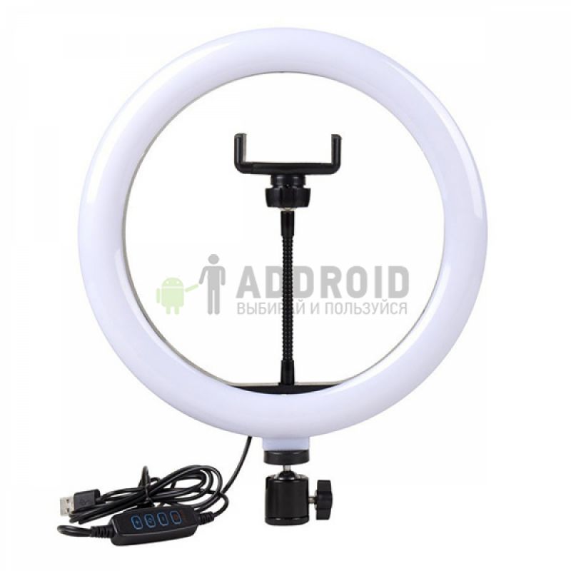 Светодиодная кольцевая лампа CXB-260 для фото и видео съемки на штативе, диаметр 26см