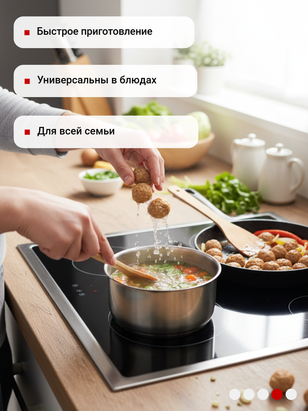 Фрикадельки куриные замороженные "Черкизово" 2,5 кг