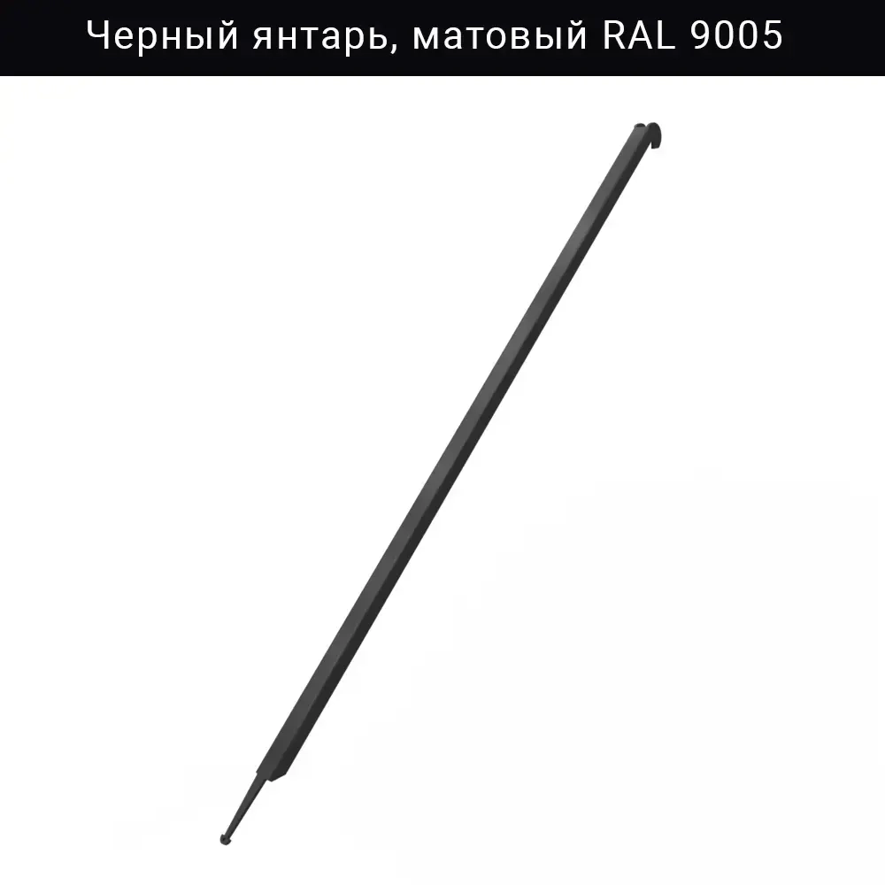 Усилитель кронштейна 520 мм IF — чёрный матовый RAL 9005, усиление для металлических полок в гараже