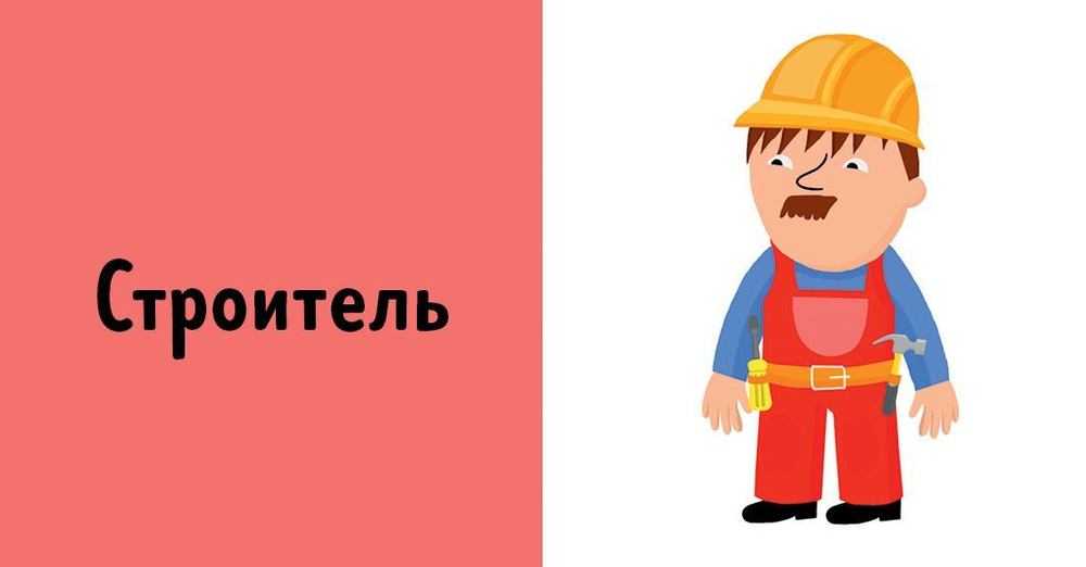 9 книжек-кубиков. Книжки-кубики для мальчиков