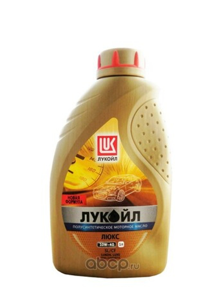Лукойл ЛЮКС полусинтетическое SAE 10W-40