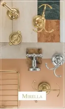 Аксессуары для ванной
