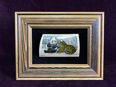 "Детские игры"