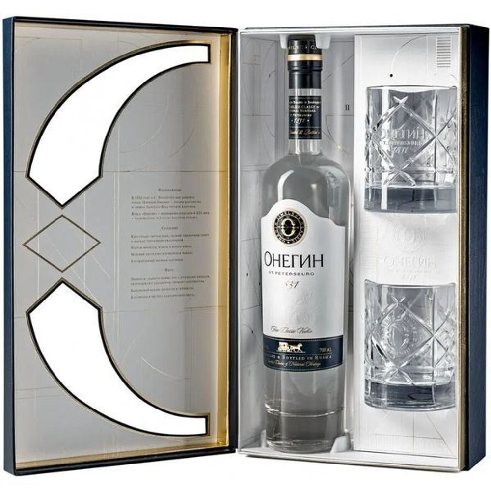 img/products/onegin-gift-set-box-2-glasses.jpg