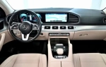 Mercedes-Benz GLE 63 AMG