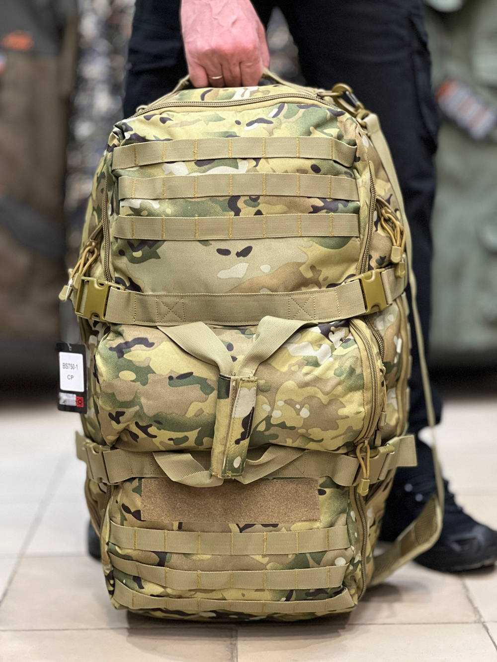 Рюкзак-сумка баул 7.62, 60 л, Мультикам