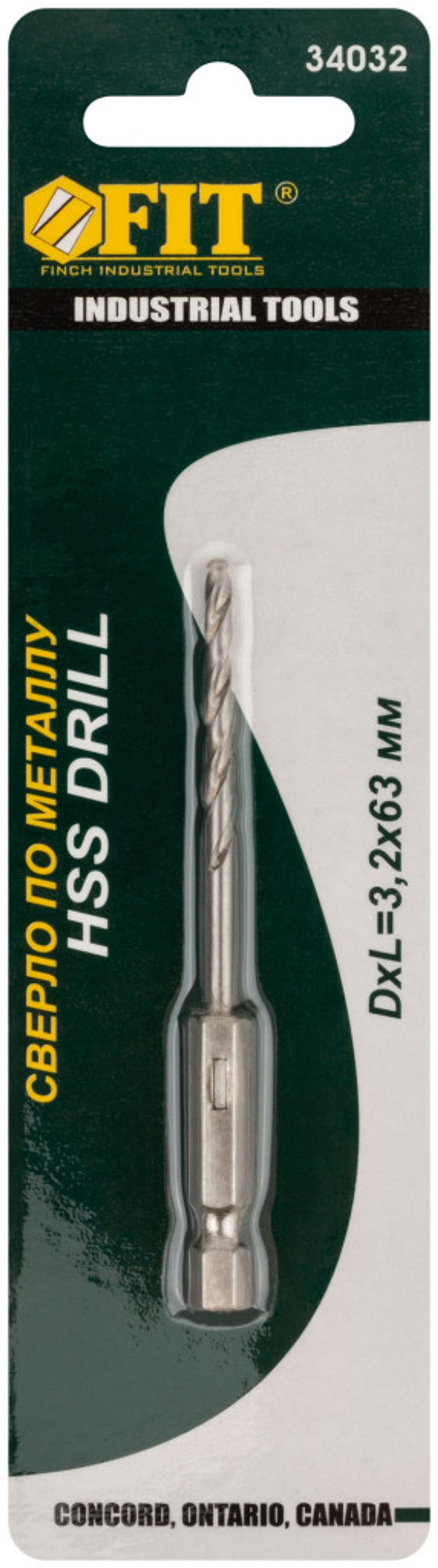 Сверло hss по металлу, u-хвостовик под биту, 3,2 х 63 мм, FIT, 34032