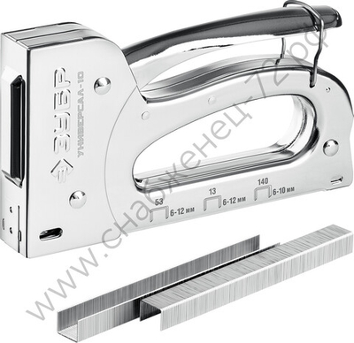 ЗУБР Универсал-10 4-в-1: 53 (A/10/JT21) 23GA (6-10 мм)/140 (G/11/57) 20GA(6-10 мм)/53F/13, Универсальный компактный степлер (31525)