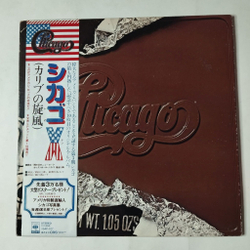 Винтажная виниловая пластинка LP Chicago X (Japan 1976) (Promo) (Obi Copy)