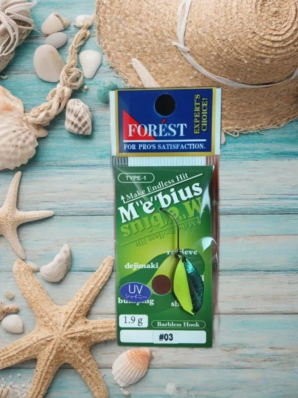 Блесна на форель Mebius type-1