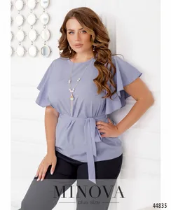 Блуза 2253-сиреневый Minova