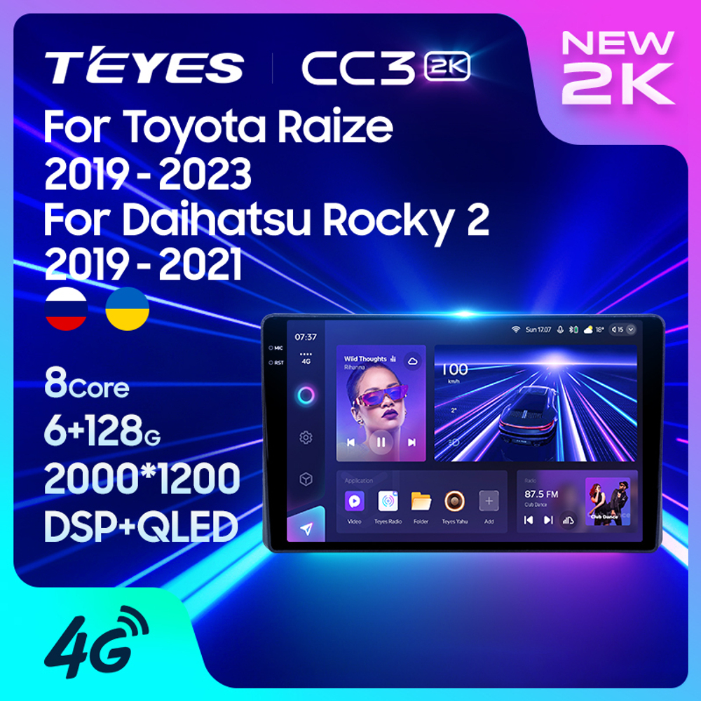 Teyes CC3 2K 10,2"для Toyota Raize 2019+