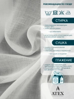 Тюль "Neps" под лен тюлевая ткань для штор