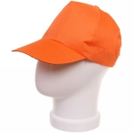 Бейсболка «Summer collection», цвет оранжевый, р58