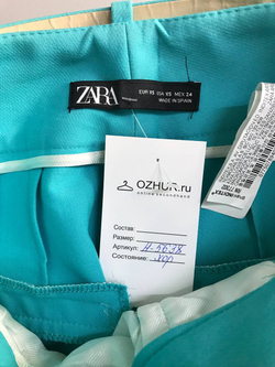 Брюки Zara в модном оттенке, маркировка XS, визуально 42 размер