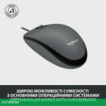 Мышь Logitech Mouse M100 черный (910-006652)