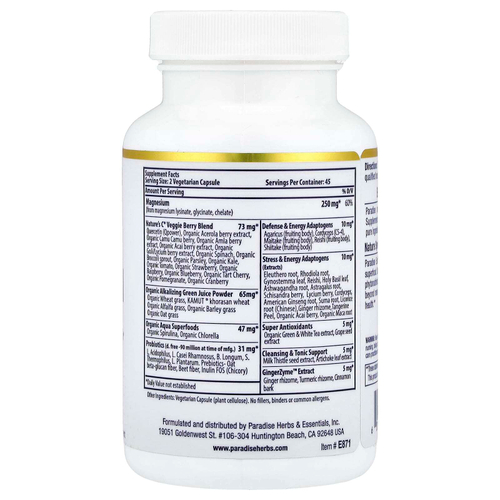 Paradise Herbs, Earth's Blend, магний, 90 вегетарианских капсул