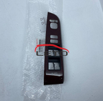 Накладка стеклоподъемника (FR, LH) 74232-33310-E0 7423233310E0