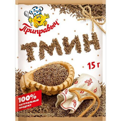 тмин 15гр (1х35) Приправыч